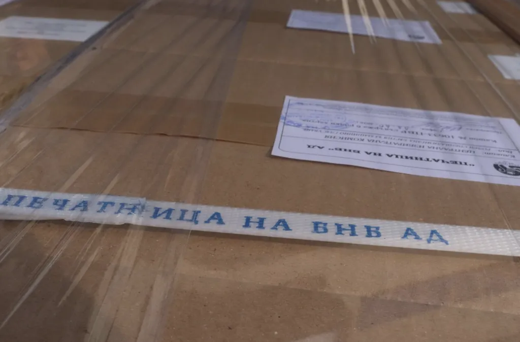 В Русе пристигнаха 217 300 бюлетини за президентските избори