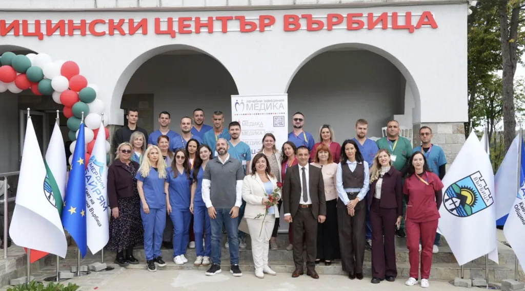 Алисе Муртезова и Мердин Байрям откриха център на МЕДИКА във Върбица