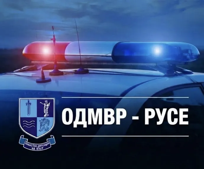 ОДМВР – Русе проверява местен лидер за влияние върху вота