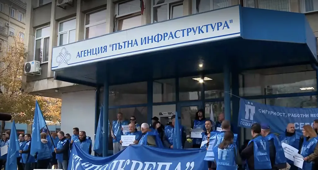АПИ планира да освободи 420 служители на тол управлението