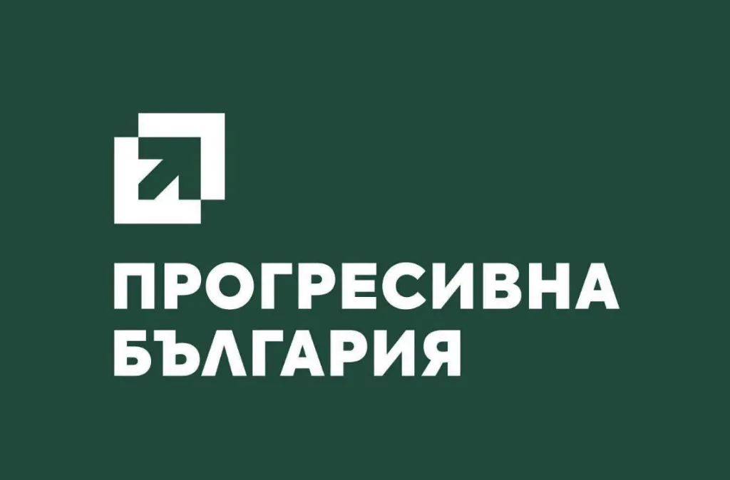 Прогресивна България: Случаят с Колтуклиева няма да реабилитира сглобката