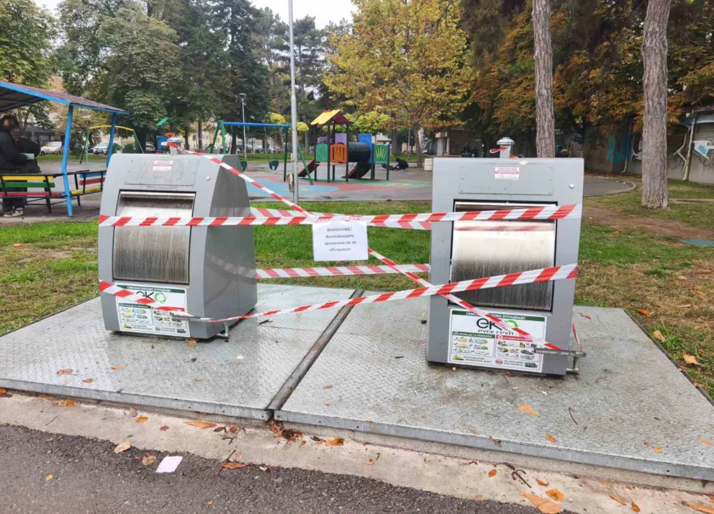 Община Русе организира временно събиране на отпадъци на ул. „Атанас Буров“