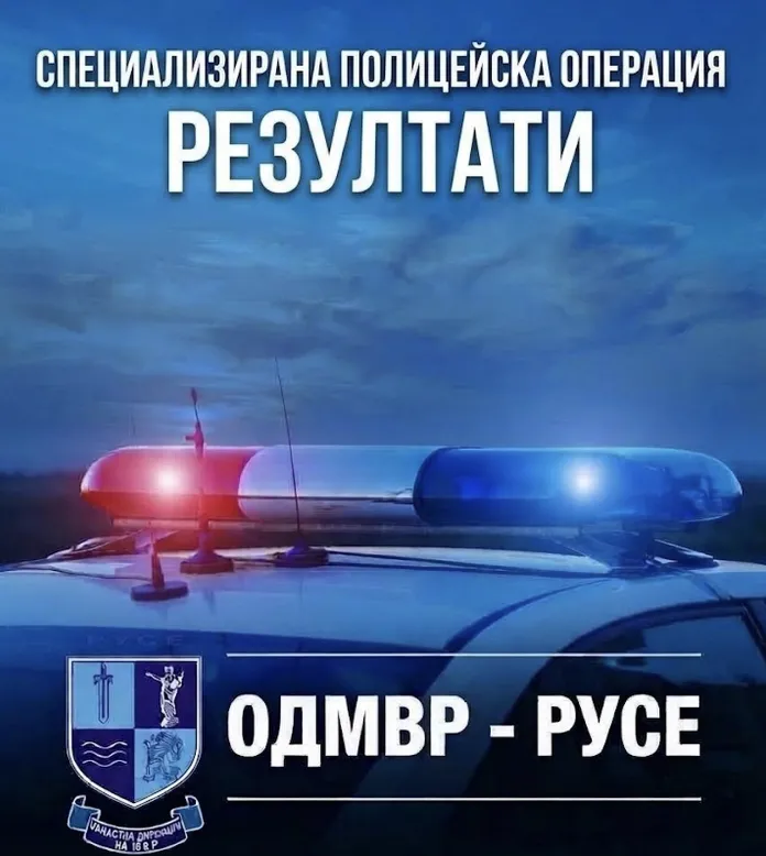 В Русенско няма задържани за изборни престъпления